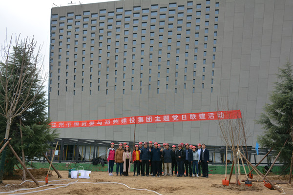 寰俊鍥剧墖_20190313143342_鍓湰.jpg