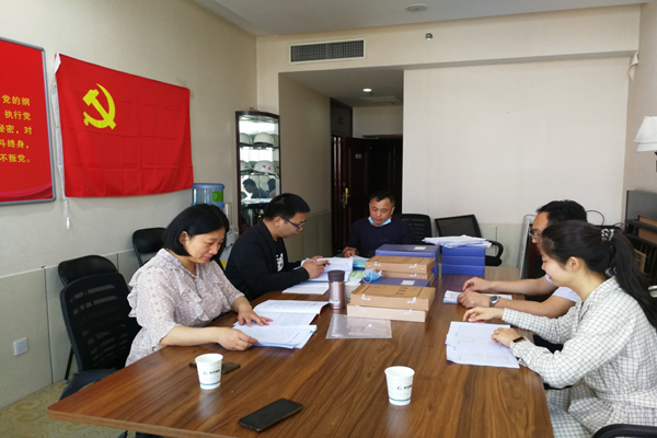 完美体育在线登录-完美online(中国)
监事会开展2020年度监督检查情况通报