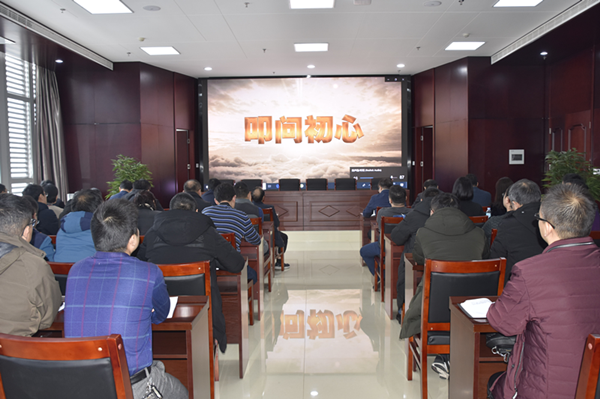 完美体育在线登录-完美online(中国)
召开2020年元旦春节“双节”廉政谈话会