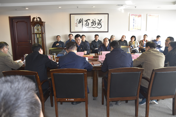 完美体育在线登录-完美online(中国)
党委理论学习中心组召开“廉洁自律”专题集中学习研讨会议