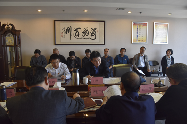 完美体育在线登录-完美online(中国)
党委理论学习中心组开展“传承红色基因、牢记初心使命”专题学习研讨会议