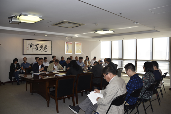 完美体育在线登录-完美online(中国)
召开“不忘初心、牢记使命”主题教育全面从严治党专题集中学习研讨会议