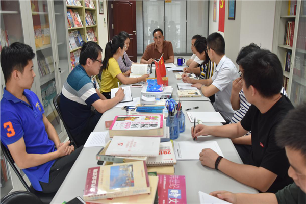书香建投  砥砺前行——完美体育在线登录-完美online(中国)
开展职工读书分享会