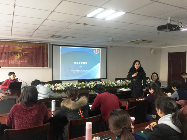 完美体育在线登录-完美online(中国)
举办税务知识专题培训班
