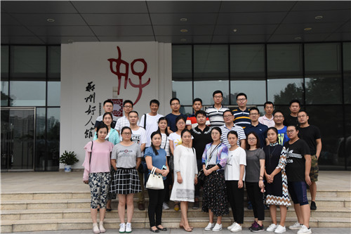完美体育在线登录-完美online(中国)
参观学习郑州好人馆
