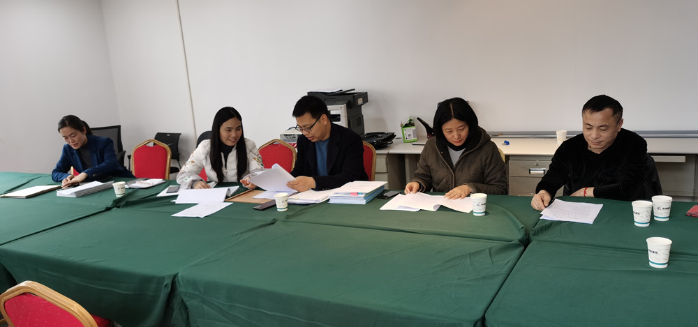 完美体育在线登录-完美online(中国)
监事会2021年度监事会监督检查情况通报
