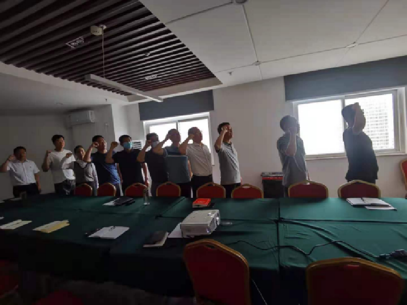 完美体育在线登录-完美online(中国)
市政工程建设管理中心开展“党史学习教育重温入党誓词”主题党日活动