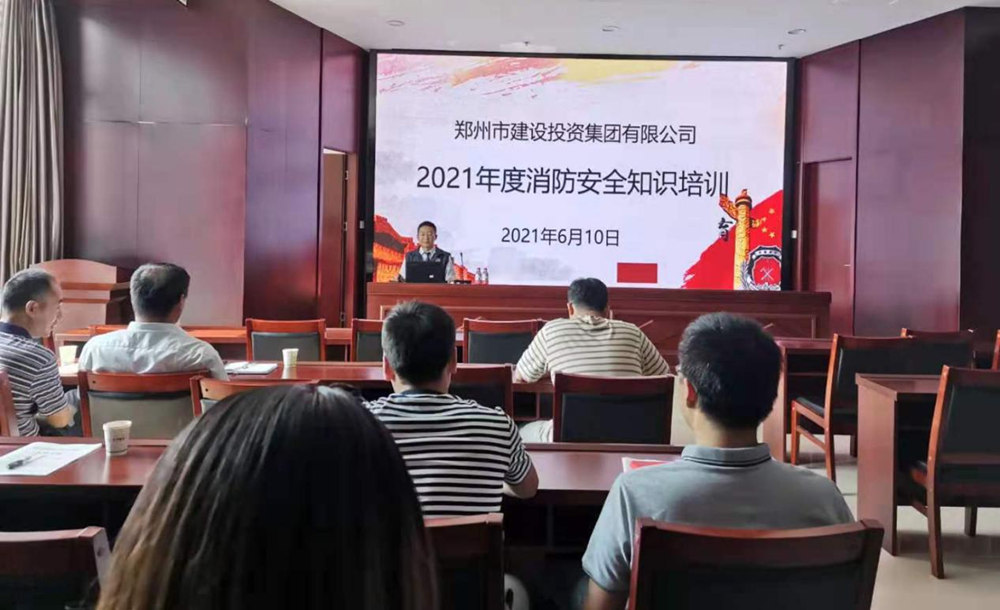 完美体育在线登录-完美online(中国)
开展2021年度消防培训活动