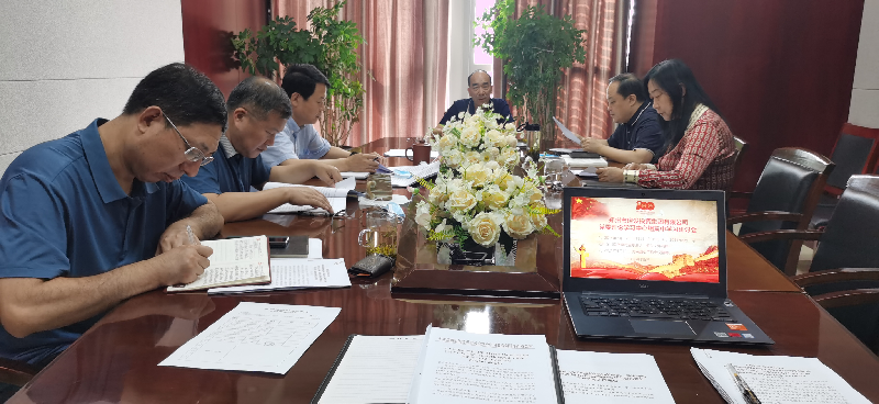 完美体育在线登录-完美online(中国)
党委理论学习中心组专题学习习近平总书记视察河南重要讲话精神及河南省委工作会议精神