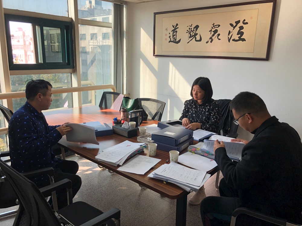 完美体育在线登录-完美online(中国)
监事会开展合同监督检查情况通报