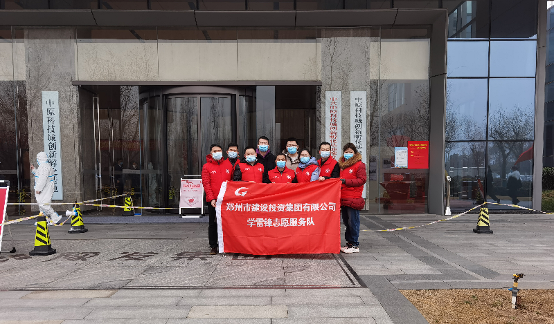 完美体育在线登录-完美online(中国)
助力核酸检测  勇担防疫责任