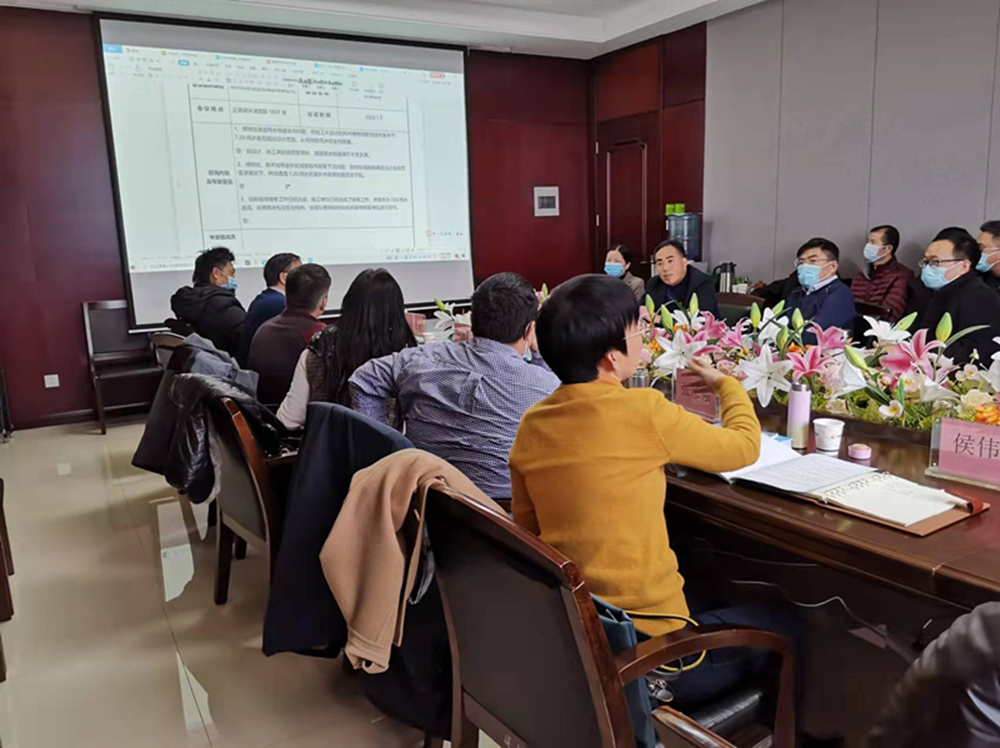 完美体育在线登录-完美online(中国)
举行房建项目7.20暴雨专家咨询会