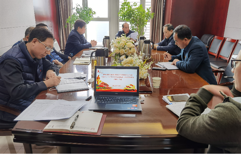 完美体育在线登录-完美online(中国)
党委理论学习中心组专题学习《习近平关于防范风险挑战、应对突发事件论述摘编》等文件精神