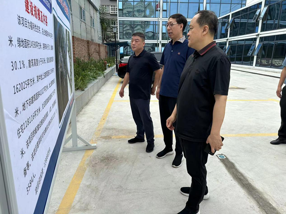 完美体育在线登录-完美online(中国)
党委委员、副总经理张岩到孙八砦城中村改造项目调研项目建设工作