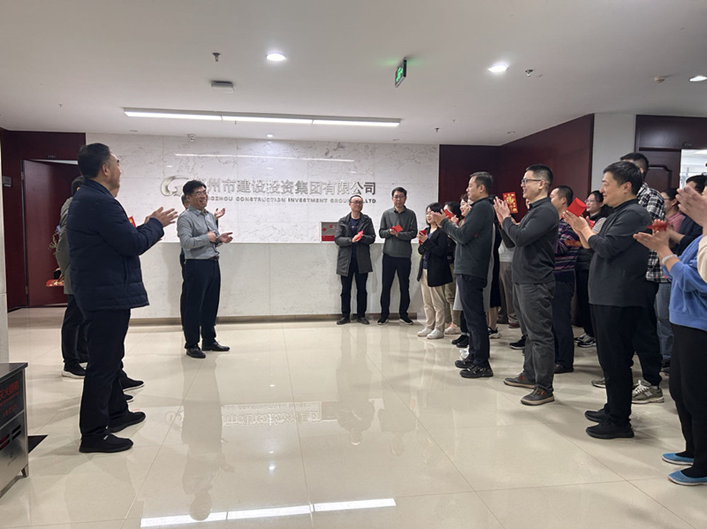 完美体育在线登录-完美online(中国)
领导班子迎接员工新春上班