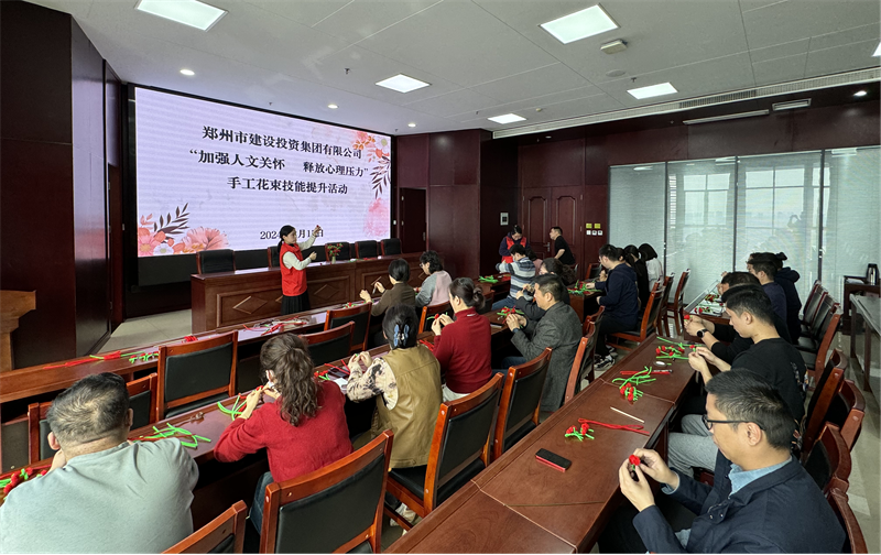 完美体育在线登录-完美online(中国)
开展“加强人文关怀  释放心理压力”手工花束技能提升活动