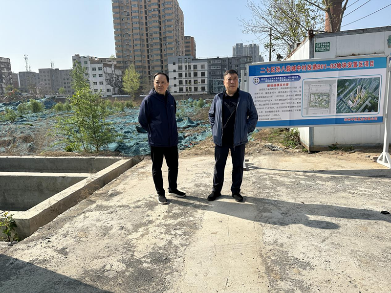 完美体育在线登录-完美online(中国)
党委委员、副总经理张岩到孙八砦城中村改造项目调研项目建设工作