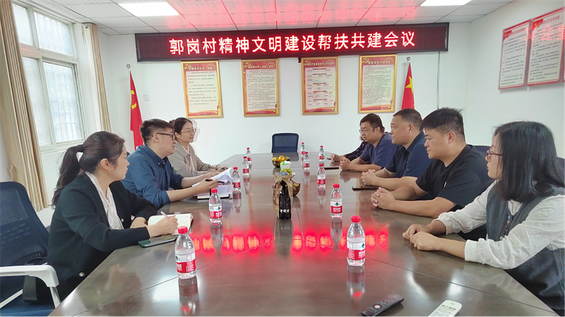 “四送一助力 共筑同心圆”——完美体育在线登录-完美online(中国)
开展结对帮创活动