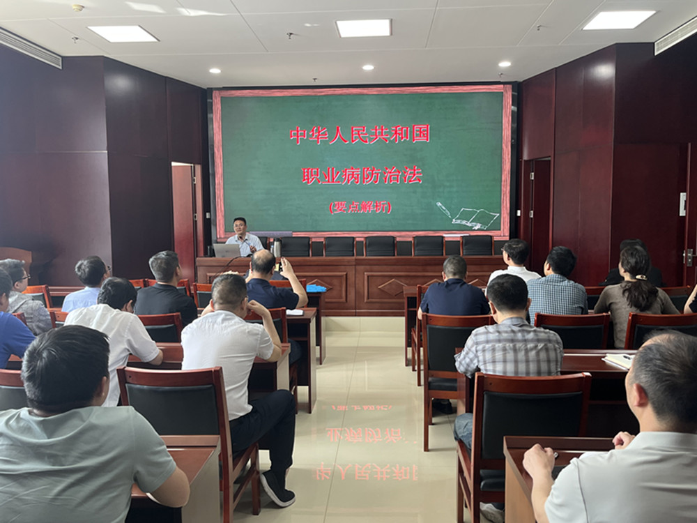 完美体育在线登录-完美online(中国)
扎实开展《职业病防治法》宣传周活动