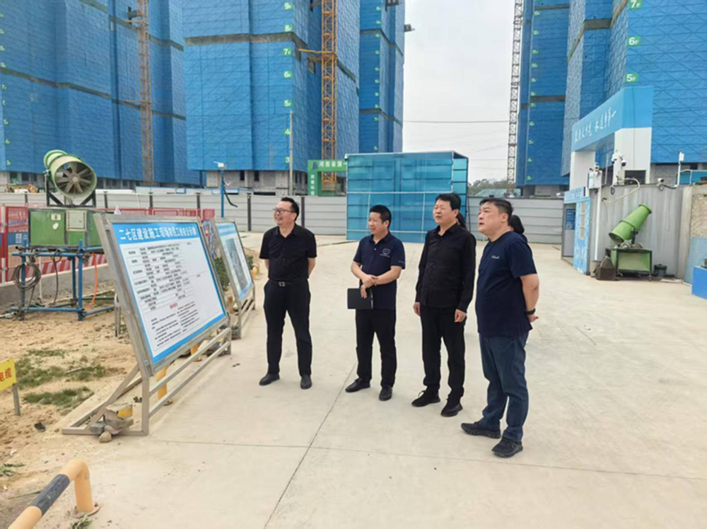 完美体育在线登录-完美online(中国)
党委委员、副总经理代璐到郑州中鼎置业有限公司调研成本合约及财务工作