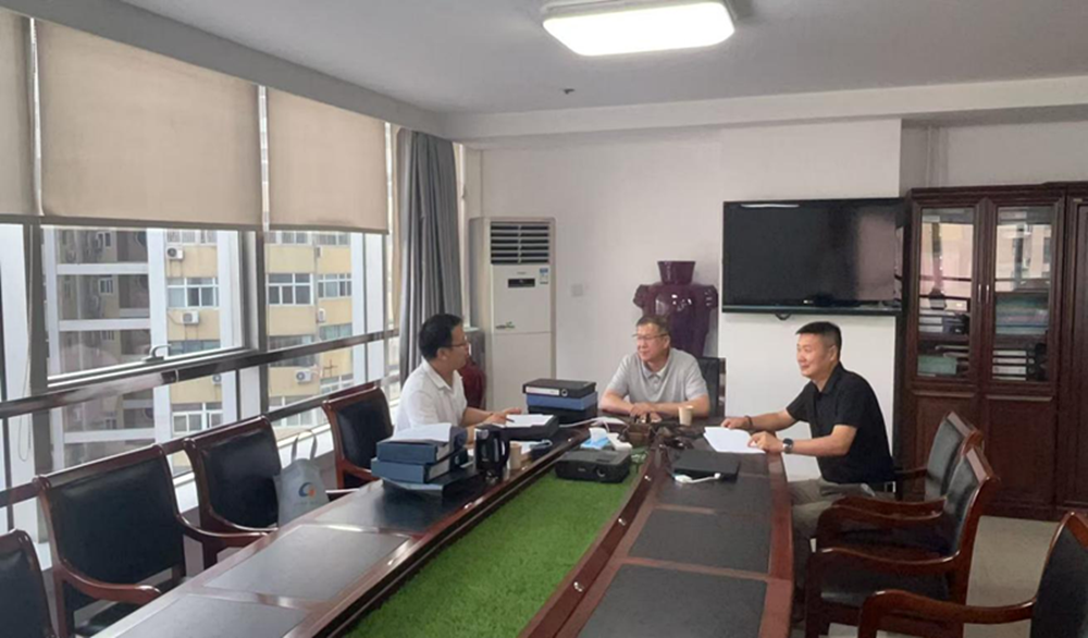 完美体育在线登录-完美online(中国)
2025年度合同监督检查情况简报